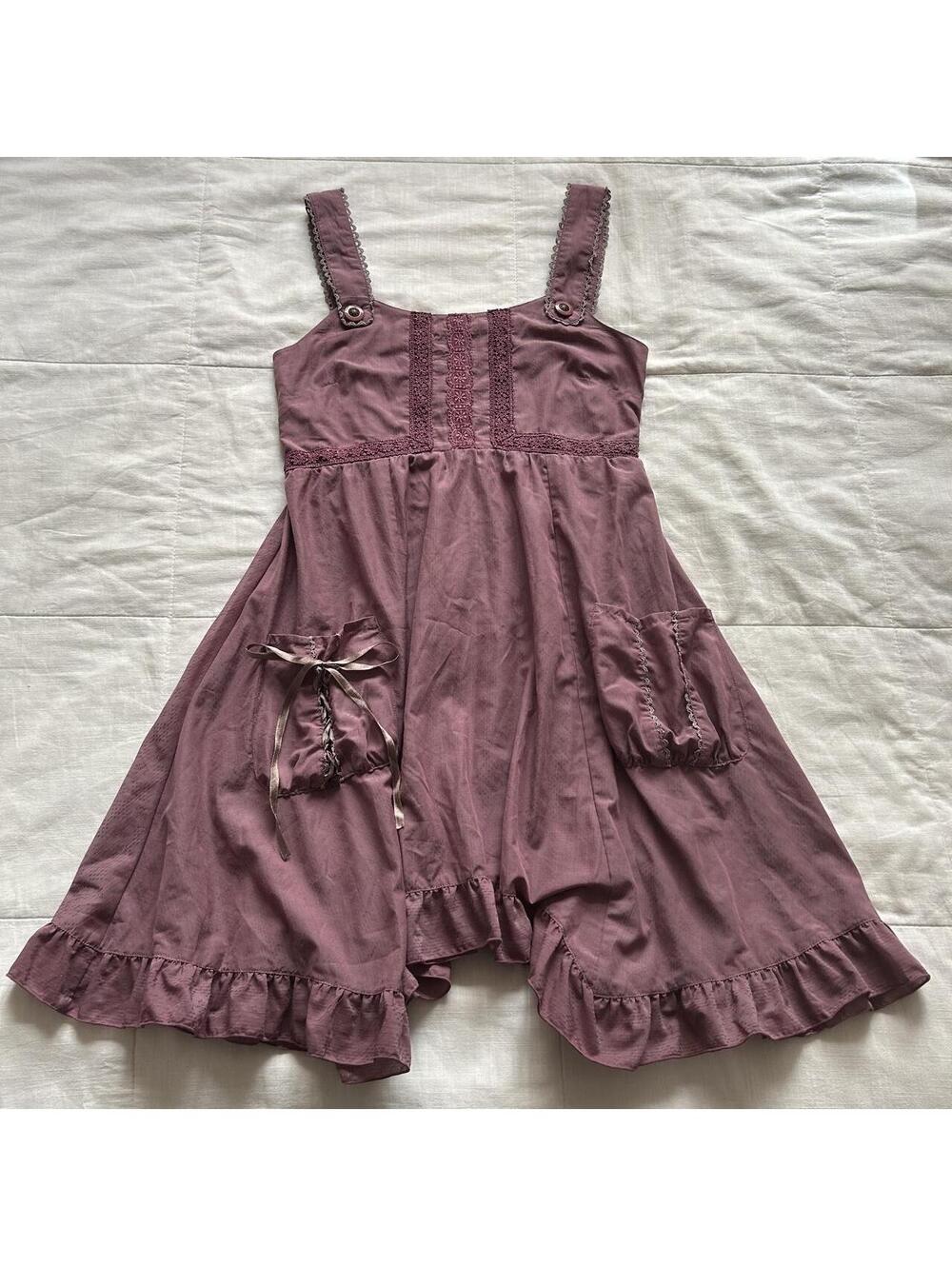 Axes Femme Mauve Crochet Lace Handkerchief Hem Jumper Dress Medium Japan